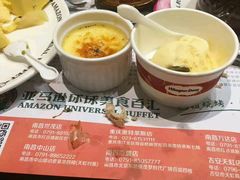 -亚马逊环球美食百汇(新城吾悦广场店)
