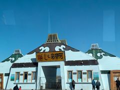 -186彩带河