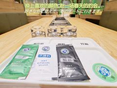 -河坝강뚝烧烤专门店(旗舰店)
