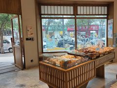 -自然熟Bakery(纬四路店)