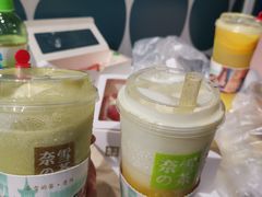 -奈雪的茶(亨特国际广场店)
