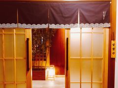 -笑福亭料理小馆(解放碑店)