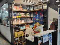 -老杨头烧烤(博烤堂店)
