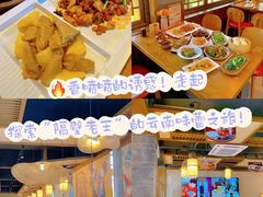 -隔壁老王·家常云南菜(花巷店)