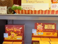 -泡泡玛特POPMART(赛格国际购物中心店)