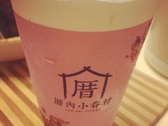 -厝内小眷村(合肥华府骏苑店)