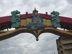 -平湖九龙山乐满地水上乐园