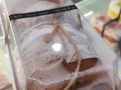 脏脏毛巾卷-斑马叔叔甜品