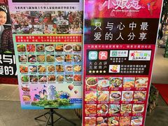 -小娘惹厨房Little Nyonya(狮城有约上榜店)