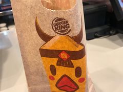 -汉堡王(北京三里屯购物中心)