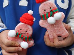 -7分甜(苏州中心店)