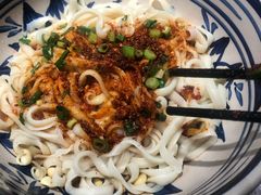 -老九圆山西面馆(CBD店)