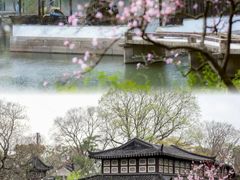 -苏州上方山国家森林公园