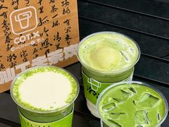 -茶月山·潮汕茶店(同创汇店)