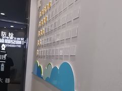 -牙博士口腔品牌连锁(杨浦店)