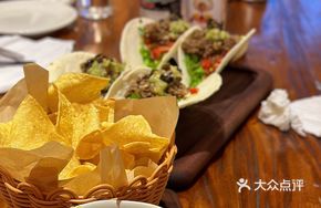 Avocado with Tortilla Chips