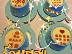 -俏江南天津时尚曲艺主题餐厅(马场道店)