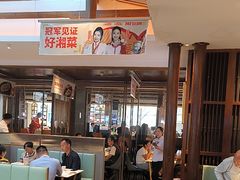 -阿瓦山寨·湘菜现炒·剁椒鱼头王(咸阳总店)