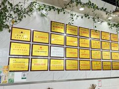 -熊氏牛羊杂粉(龙眼井总店)