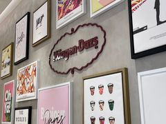 -哈根达斯(深圳海岸城店)