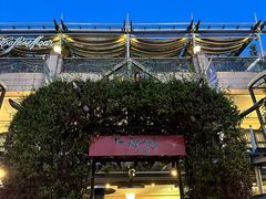 -I'm Angus Steakhouse