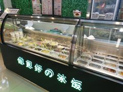 面包甜点陈列柜-溢仙茶(中防万宝城店)