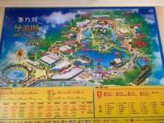 -沈阳方特欢乐世界