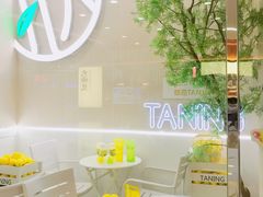 -挞柠·手打柠檬茶(花城汇中区旗舰店)