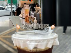 -LOOOAD COFFEE进度条(D9街区店)