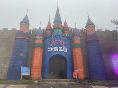 -梦幻奥陶纪景区