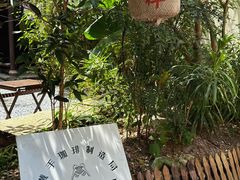 门面-Metal hands·铁手咖啡