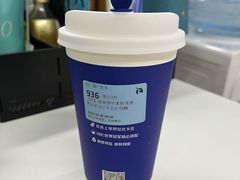 -瑞幸咖啡(云密城J栋店)