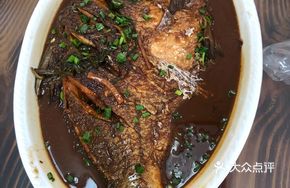 Special Bream