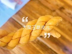 小麻花-地安门包子铺(地安门店)