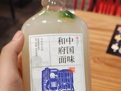 -和府捞面(北美新天地店)