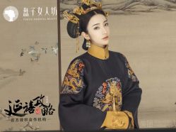 -盘子女人坊古装写真摄影(长春总店)