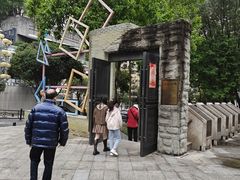 -重庆市江北嘴中央商务区中央公园