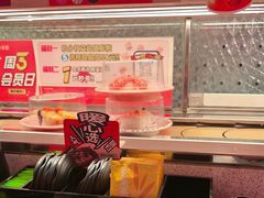 -争鲜回转寿司(太阳宫凯德PLUS店)