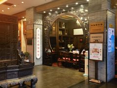 -宁波状元楼酒店(和义路店)