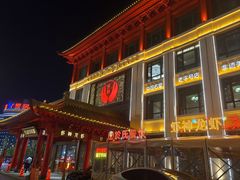 -於氏虾神(盱眙总店)