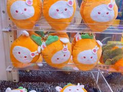 -风云再起游乐汇(北京西单西西友谊店)