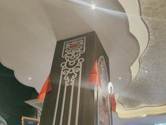 -哈啾嗨·新概念蒙餐(红星新城店)