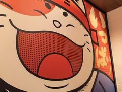 -弓二·烧鸟居酒屋(财富购物中心店)