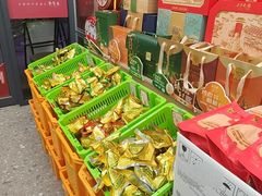 -五芳斋(环丁路店)