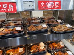 -山姆会员商店(亦庄创意生活广场店)