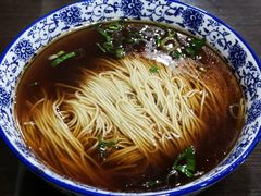 红汤面底-裕兴记•蟹黄面馆(人民广场店)
