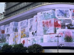 -杭州湖滨in77