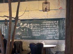 -又见炊烟私房菜(敬亭路店)