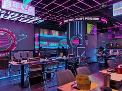 -燥次·烧烤酒场(万象城店)