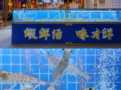 -万达茂商场(南京仙林店)